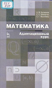 109