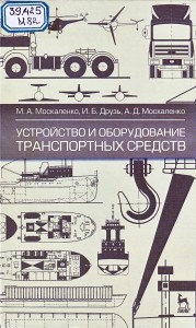 114