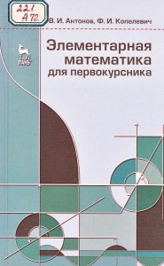 35