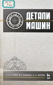 41