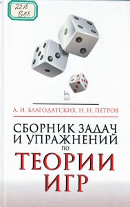 47
