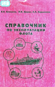 56