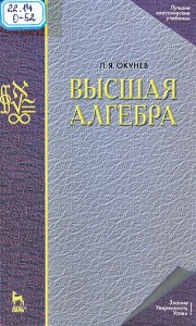 76