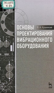 88