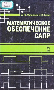 90
