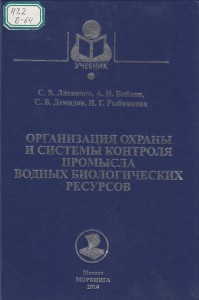 Контрольная работа по теме Система національних рахунків