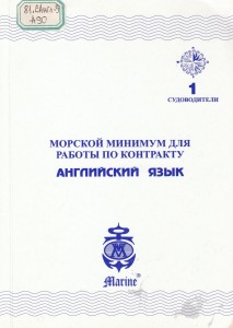 Лабораторная работа: Обсяг реалізації продукці