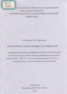 87