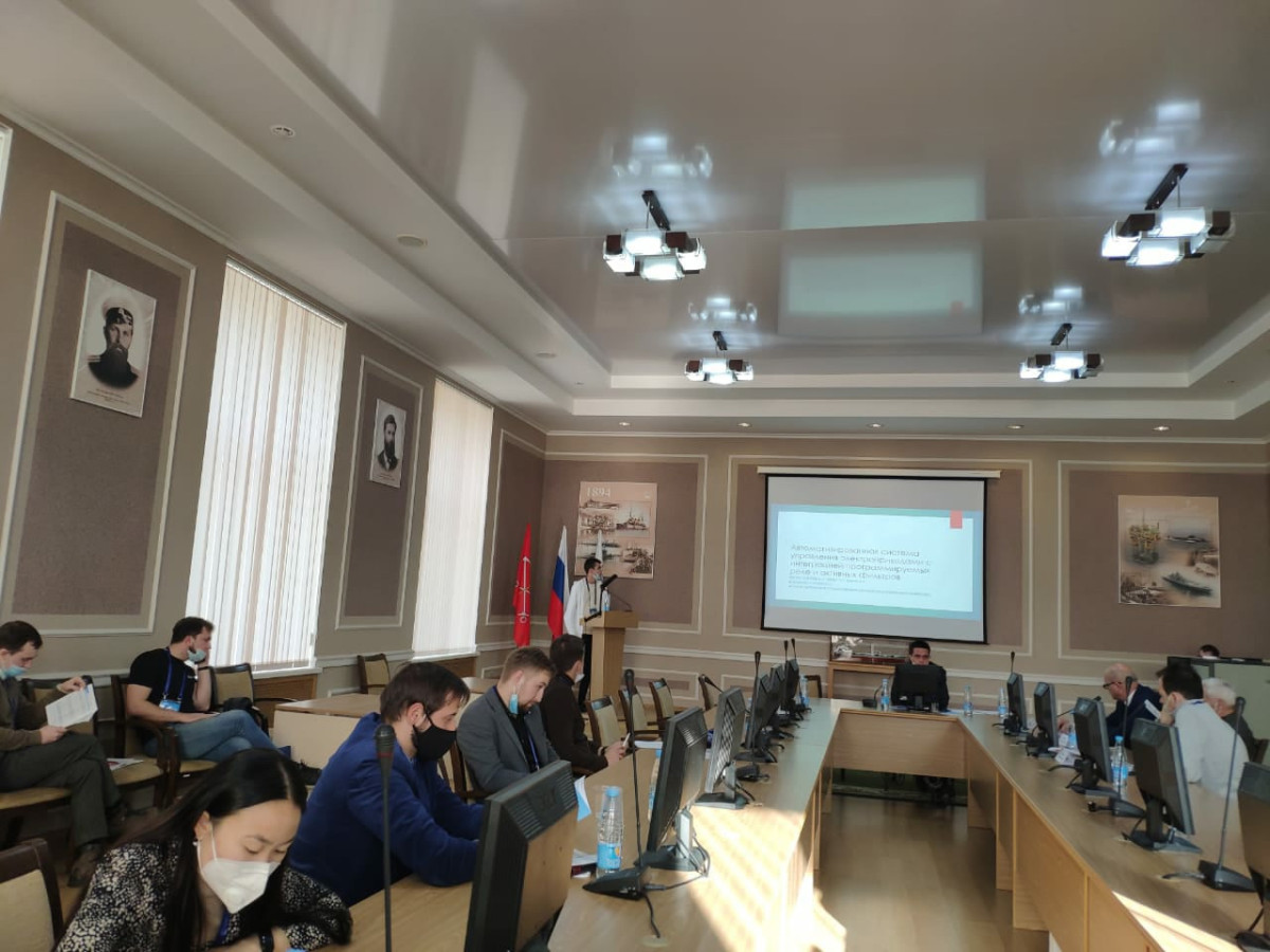 Конференция молодых ученых. Конгресс молодых ученых