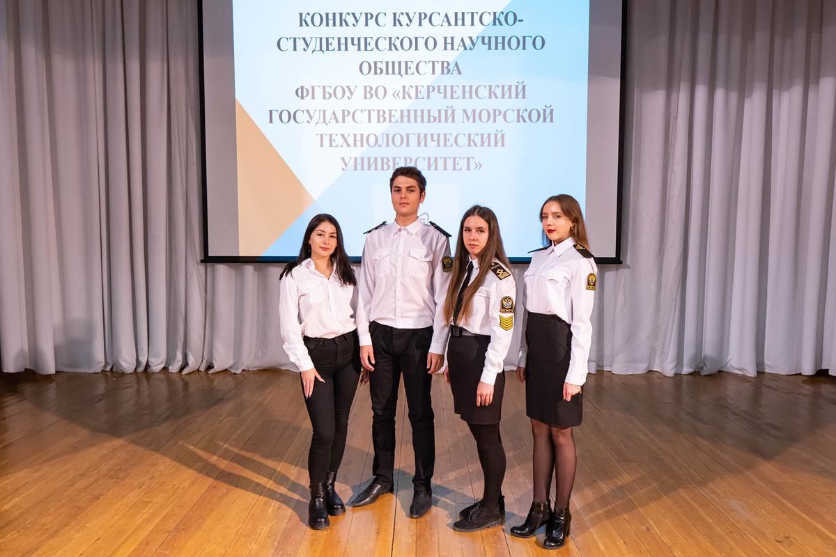 Статья студенческая конференция. Фото конференций в вузе. Конкурс СНО. Конференция студентов. Конкурс рисунков среди студентов.