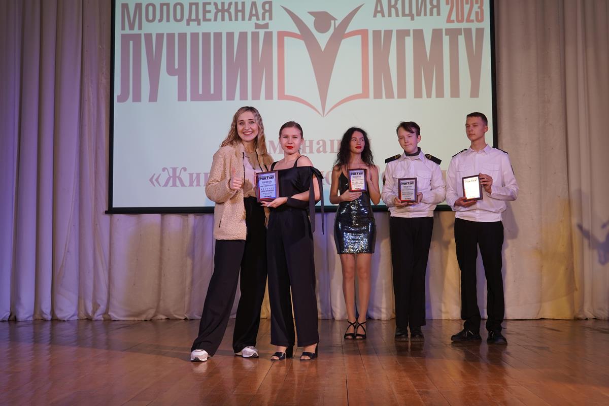 Лучший вуз 2023. Лучший вуз 2023. Факультет мировой политики мгу. Лучший вуз 2023. Факультет мировой политики мгу здание.