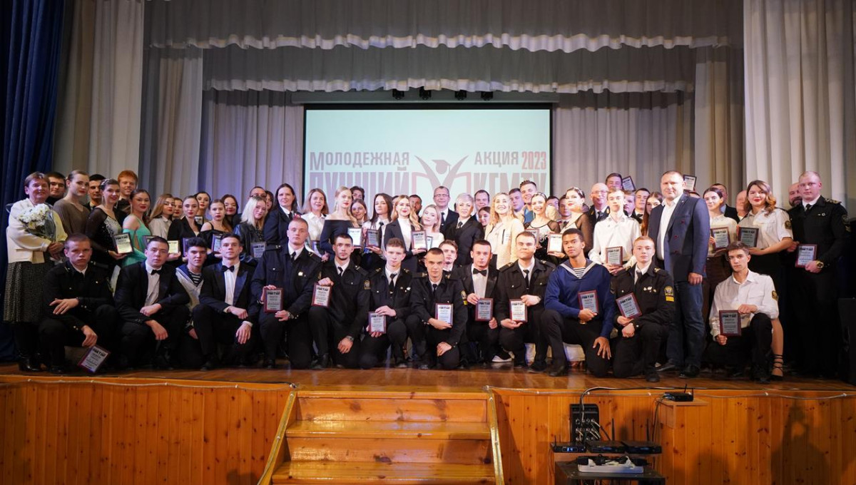 Идеи на день студента в колледже. День первокурсника. Игра ко дню студенчества. Фото день студента 25 января. Квест для студентов.