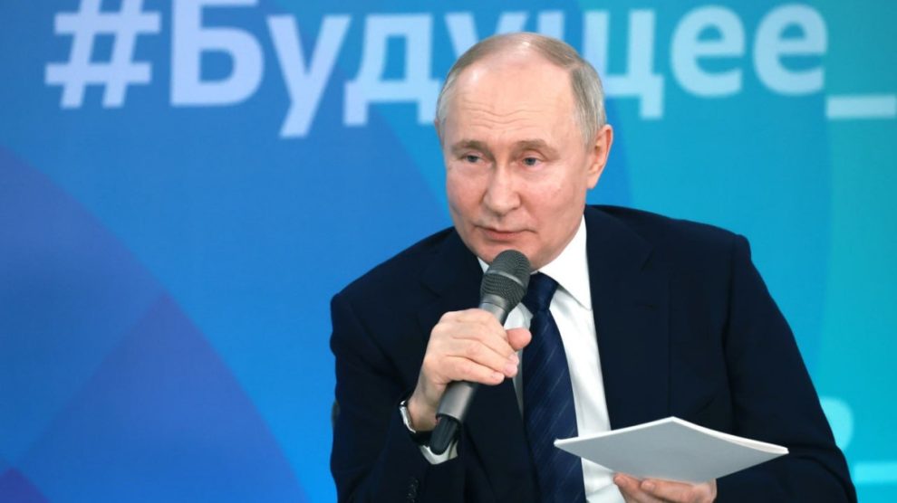 Мрот 2024 владимирская